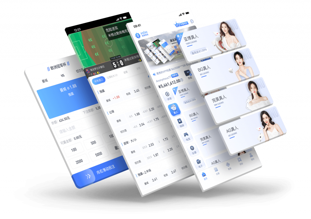 爱游戏 15 亞博体育